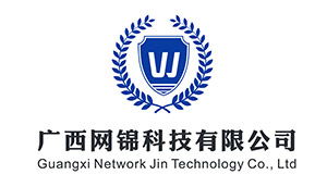 2023网络安全周 共筑数字安全防线，互联网安全服务全面升级